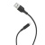 Кабель Hoco X25 Soarer USB - Lightning 2.0A/1m (Чорний) кабель hoco x25 soarer usb - lightning 2.0a/1m (чорний)