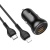 Автомобільний Зарядний Пристрій Hoco NZ5 Smooth road 1USB/30W/QC3.0 + 1Type-C/30W/PD + (Type-C - Lightning) (Чорний)