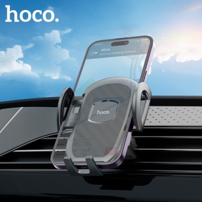 Автотримач Hoco H8 (Чорний)