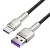 кабель baseus cafule metal usb - type-c 66w/1m (cakf000101) (black) 