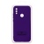 Чохол Soft Silicone Case Full для Xiaomi Redmi 7 (Purple) Купить чохол soft silicone case full для xiaomi redmi 7 (purple) онлайн
