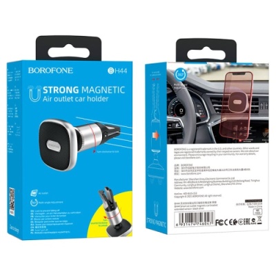 Автотримач Borofone BH44 Smart air outlet (Чорно-Сталевий)