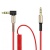 кабель aux skydolphin sr08 spring wire 3.5mm/1m (червоний) 