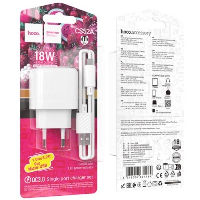 мережевий зарядний пристрій hoco cs52a 1usb/18w/qc3.0 + (usb - microusb) (білий) 