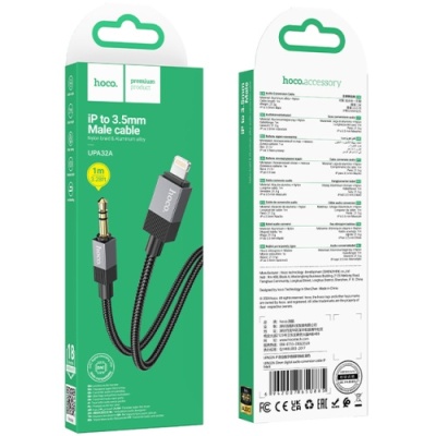 перехідник hoco upa32a lightning - jack 3.5 plug (1m) (чорний) 