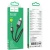 перехідник hoco upa32a lightning - jack 3.5 plug (1m) (чорний) 