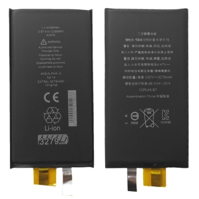 акумулятор alpha-c extra для iphone 14 (3279mah) no controller