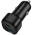 Автомобільний Зарядний Пристрій Borofone BZ34B 38W 1Type-C/20W/PD + 1USB/18W/QC3.0  (Чорний)