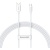 кабель baseus superior series fast charging data usb - type-c 100w/1.5m (p10320102214-02) (white) 