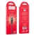 кабель hoco x50 excellent usb - microusb 2.4a/1m (чорний) 