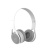 Навушники накладні Havit HV-H2262D White-Gray навушники накладні havit hv-h2262d white-gray