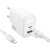 мережевий зарядний пристрій borofone bas44a 1usb/18w/qc3.0 + 1type-c/20w/pd + (type-c - lightning) (білий) 