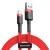 кабель baseus cafule usb - lightning 2a/3m (calklf-r09) (red) 