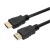 кабель set hdmi - hdmi 5m new 