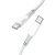 кабель hoco x70 ferry (pd) type-c - type-c 60w 3a/1m (білий) 