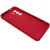 Чохол Soft Silicone Case Full для Samsung A576 Galaxy A57 5G (Red) Купить чохол soft silicone case full для samsung a576 galaxy a57 5g (red) онлайн