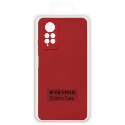Купить чохол soft silicone case full для xiaomi redmi note 12 pro 4g (red) онлайн