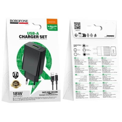 мережевий зарядний пристрій borofone bas72a 1usb/18w/qc3.0 + (usb - microusb) (чорний) 