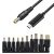 кабель type-c to dc pd65w 5.5х2.1 мм+10 перехідників 1.8m (чорний) 