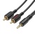 кабель aux borofone bl11 3.5mm to 2*rca 1,5m (чорний) 