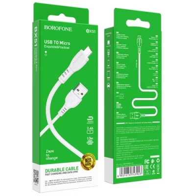 кабель borofone bx51 usb - microusb 2.4a/1m (білий) 