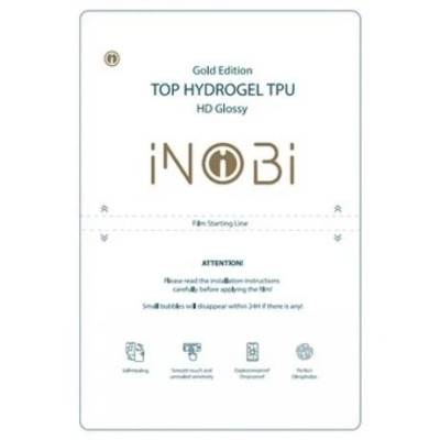 гідро-гель плівка для ноутбука inobi notebook gold edition hd glossy ng-001 (1 шт)