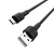 кабель borofone bx30 silicone usb - microusb 2.4a/1m (чорний) 