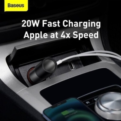 Автомобільний Зарядний Пристрій Baseus Share Together Fast Charge Car Charger with Cigarette Lighter Port 120W (CCBT-C0G) 1USB/30W/QC4.0 + 1Type-C/30W