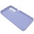 Чохол Soft Silicone Case Full для Samsung M356 Galaxy M35 5G (Linen Blue/Lilac) Купить чохол soft silicone case full для samsung m356 galaxy m35 5g (linen blue/lilac) онлайн