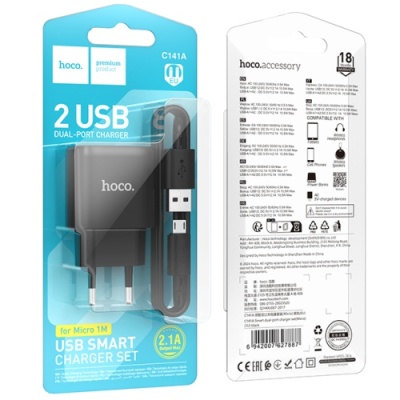 мережевий зарядний пристрій hoco c141a smart dual-port charger set 2usb/2.1a + (usb - microusb) (чорний) 
