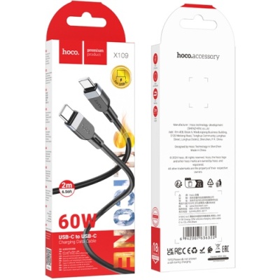 кабель hoco x109 silicone type-c - type-c 60w/2m (чорний) 