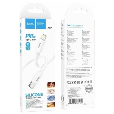 кабель hoco x87 magic silicone (pd) type-c - lightning 20w 3a/1m (білий) 
