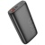 Додаткова батарея Power Bank Hoco J122A Respect 22.5W+PD20W fully compatible 20000mAh (Чорний) додаткова батарея power bank hoco j122a respect 22.5w+pd20w fully compatible 20000mah (чорний)
