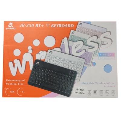 клавіатура безпровідна jeqang jb-332 (jb-330) bluetooth backlight (білий) 