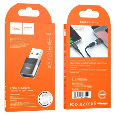 перехідник hoco ua17 usb male to type-c female usb2.0 adapter (чорний) 