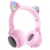 Бездротові навушники накладні Hoco W27 Cat (Рожевий) бездротові навушники накладні hoco w27 cat (рожевий)