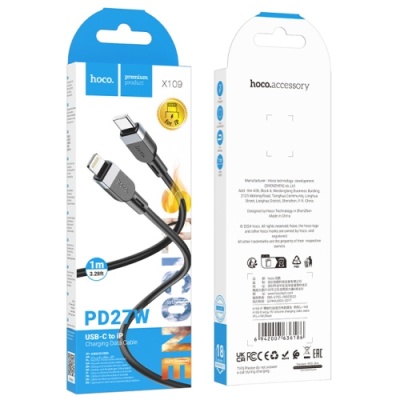 кабель hoco x109 silicone (pd) type-c - lightning 27w/1m (чорний) 