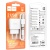 Мережевий Зарядний Пристрій Hoco C141A 2USB/2.1A + (USB - Lightning) (Білий) мережевий зарядний пристрій hoco c141a 2usb/2.1a + (usb - lightning) (білий)
