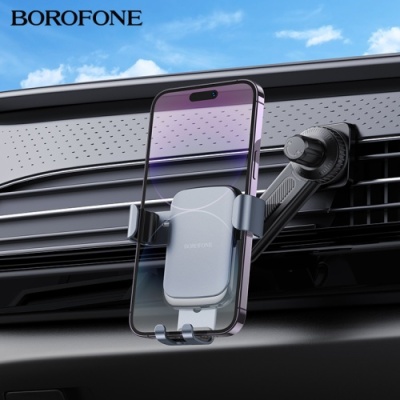 Автотримач Borofone BH94 (Чорно-Сірий)