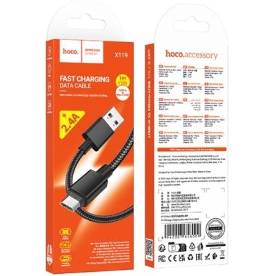 кабель hoco x119 usb - microusb 2.4a/1m (чорний) 