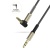 кабель aux skydolphin sr11 aluminium elbow vs mic/control 3.5mm 1m (чорний) 