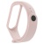 ремінець для xiaomi mi band 5/6/7 pink sand 