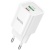 мережевий зарядний пристрій hoco c149a 1usb/18w/qc3.0 + 1type-c/30w/pd (бiлий) 