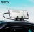 Автотримач Hoco H55 (Чорний) Автотримач Hoco H55 (Чорний)