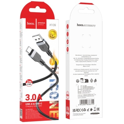 кабель hoco x109 silicone usb - type-c 3.0a/2m (чорний) 