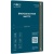 гідро-гель плівка inobi bronze edition (korean) hd matte pb-012/ матова (25 штук) (180*120мм)
