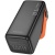 додаткова батарея power bank borofone bj66a magnifico 22.5w+pd20 50000 mah (чорний) 
