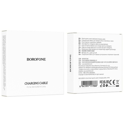 зарядний пристрій для смарт-годинника borofone bd10/bd10 ultra магнітний (білий) 