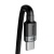 кабель baseus cafule type-c - type-c 100w 5a/2m (catklf-alg1) (black/gray) 