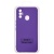 Купить чохол soft silicone case full для tecno spark 7 (фіолетовий) онлайн
